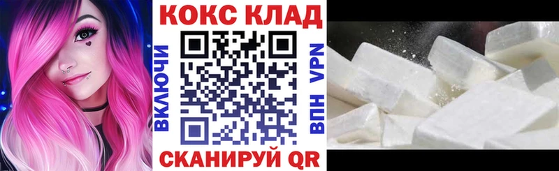 Наркошоп купить ГАШ  Марихуана  КОКАИН  МЕФ  Буй