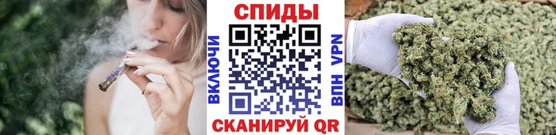 Купить  Буй  Бутират бутандиол 