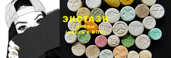 марки lsd Елизово