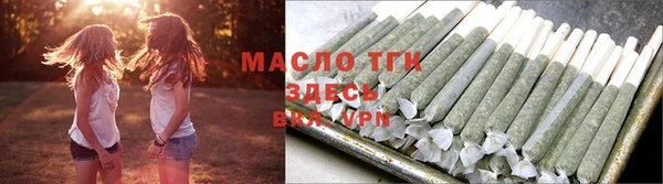 не бодяженный Ельня