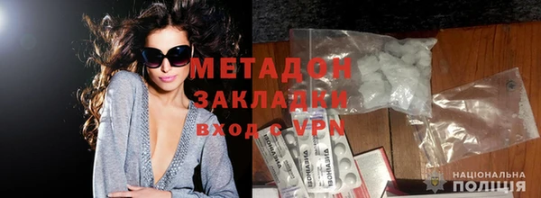 ПСИЛОЦИБИНОВЫЕ ГРИБЫ Елабуга