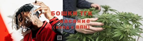 марки lsd Елизово