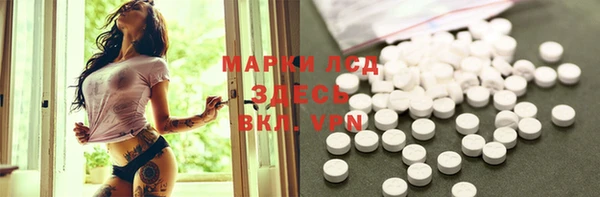 не бодяженный Ельня