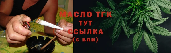 не бодяженный Ельня