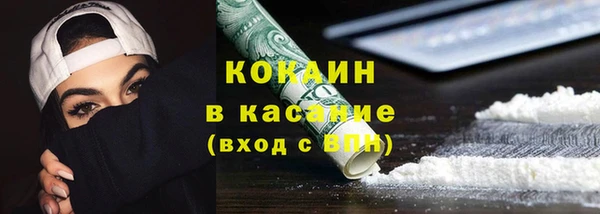 марки lsd Елизово