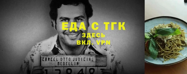 марки lsd Елизово