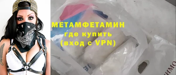 марки lsd Елизово