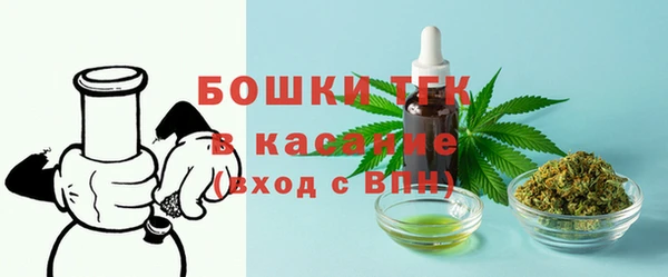 марки lsd Елизово