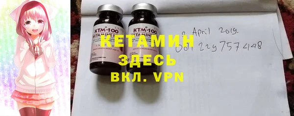 ПСИЛОЦИБИНОВЫЕ ГРИБЫ Елабуга