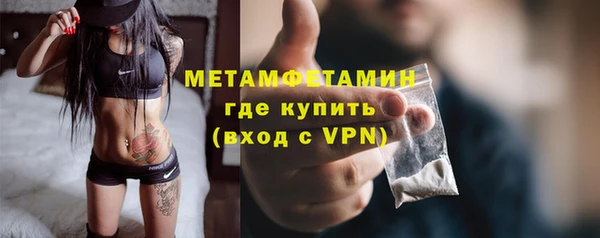 не бодяженный Ельня