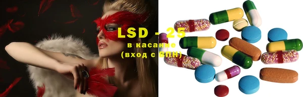 не бодяженный Ельня