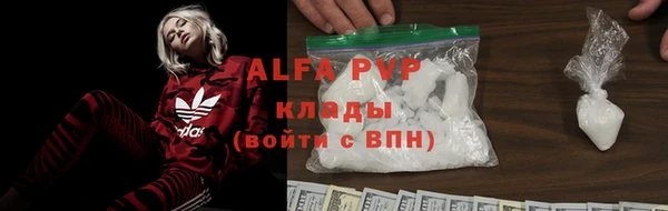 марки lsd Елизово