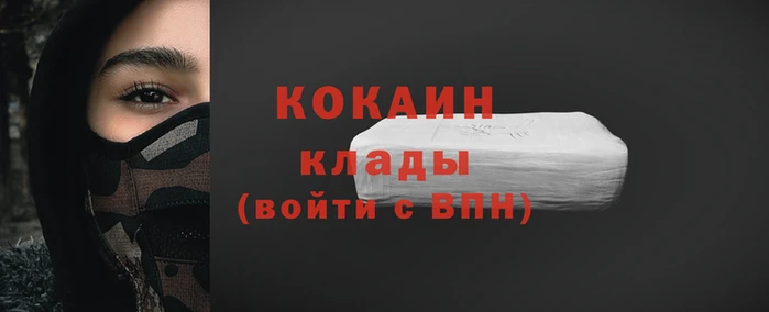 ПСИЛОЦИБИНОВЫЕ ГРИБЫ Елабуга