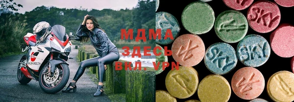 марки lsd Елизово