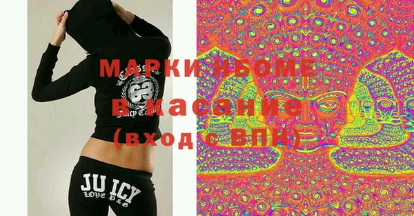 не бодяженный Ельня