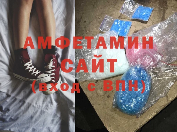 не бодяженный Ельня