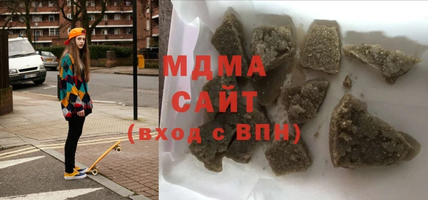 марки lsd Елизово