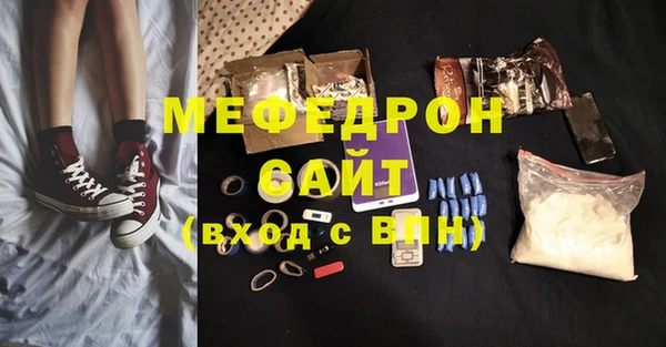 марки lsd Елизово