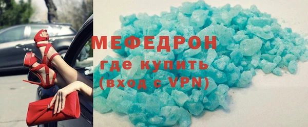 марки lsd Елизово