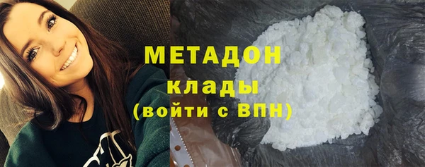 ПСИЛОЦИБИНОВЫЕ ГРИБЫ Елабуга