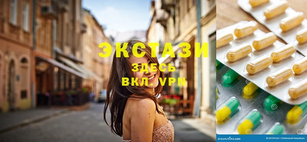 марки lsd Елизово