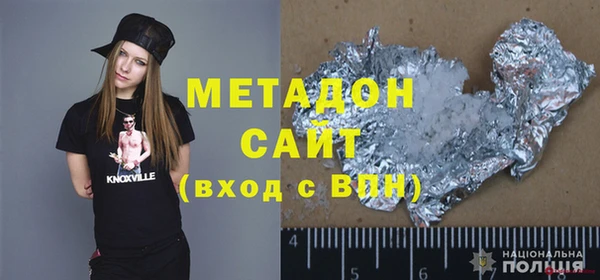 марки lsd Елизово