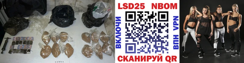 Купить где  Буй  LSD-25 экстази ecstasy 