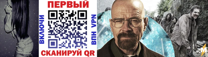 Купить  Буй  Первитин витя 
