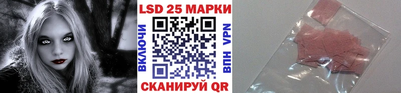 Купить где  Буй  Марки NBOMe 1500мкг 